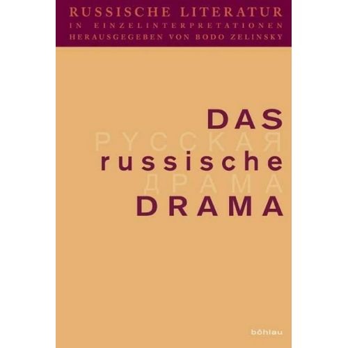 Bodo Zelinsky - Das russische Drama