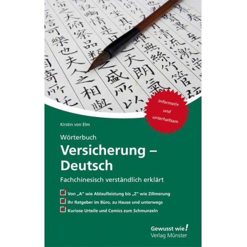 Kirstin Elm - Wörterbuch Versicherung – Deutsch