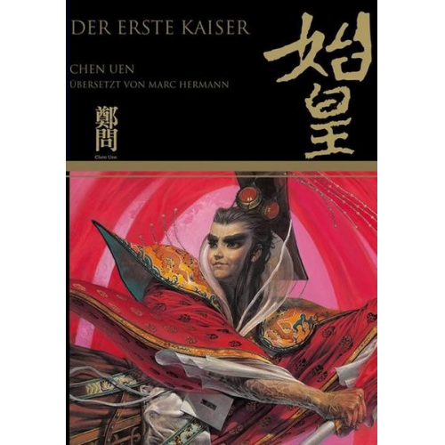 Uen Chen - Der erste Kaiser