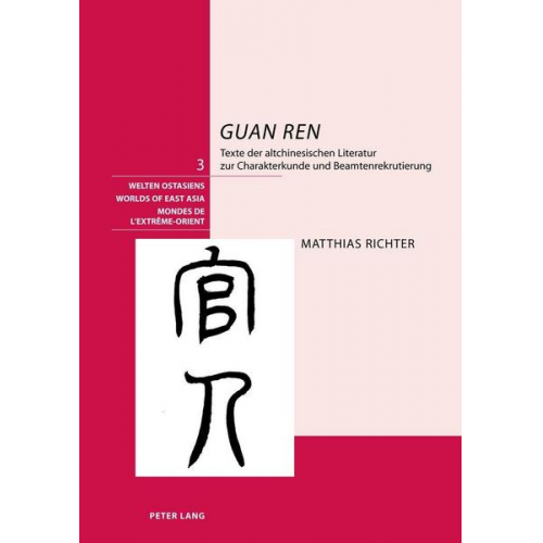 Matthias Richter - «Guan ren»