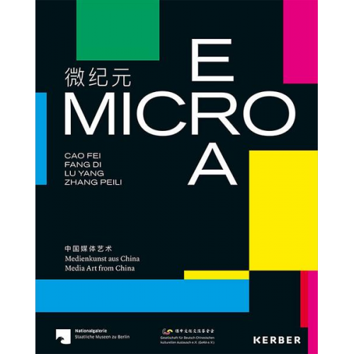 Anna-Catharina Gebbers & Pi Li & Victor Wang & Yang Beichen - Micro Era