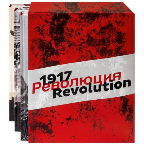 1917. Revolution