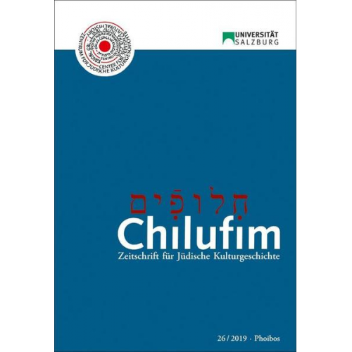 Chilufim 26, 2019