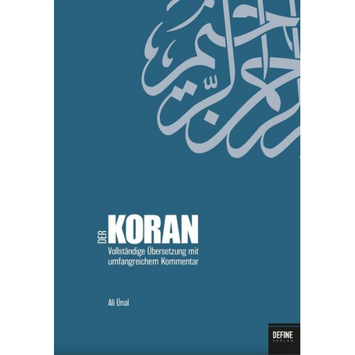 Ali Ünal - Der Koran