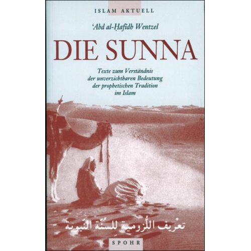 'Abd al-Hafidh Wentzel - Die Sunna