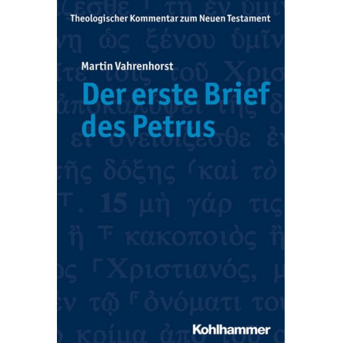 Martin Vahrenhorst - Der erste Brief des Petrus