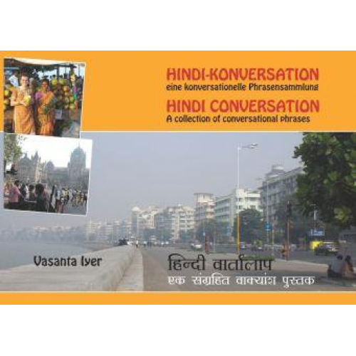 Vasanta Iyer - Hindi - Konversation / Hindi - Conversation