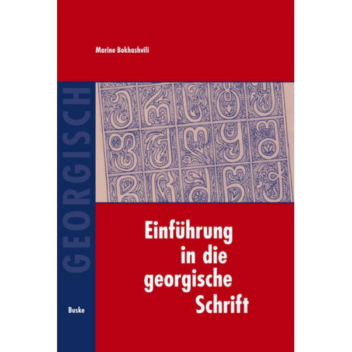 Marine Bokhashvili - Einführung in die georgische Schrift