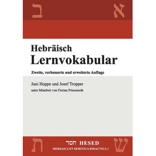 Josef Tropper & Juni Hoppe - Hebräisch Lernvokabular