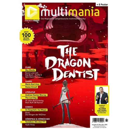 Multimania - Das Magazin für zeitgenössische multimediale Kultur