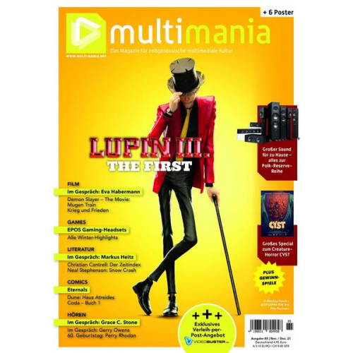 Multimania - Das Magazin für zeitgenössische multimediale Kultur