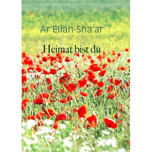 Ar’Eliah-Sha’ar - Heimat bist du