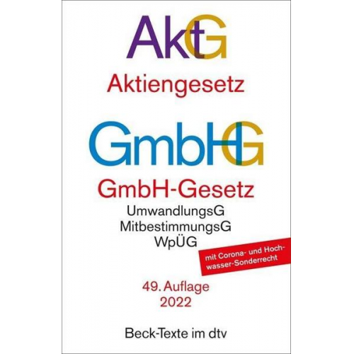 Aktiengesetz, GmbH-Gesetz