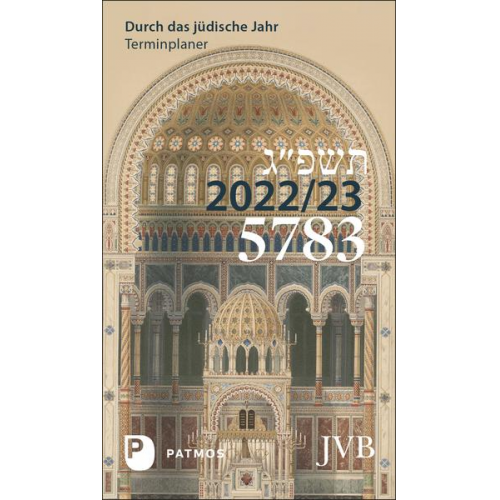 Durch das jüdische Jahr 5783 – 2022/23