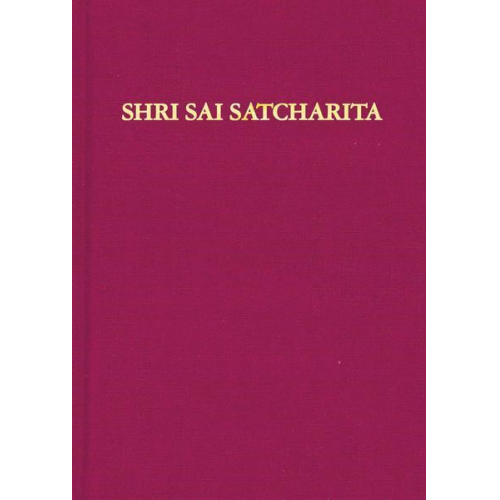 Hemadpant - Shri Sai Satcharita