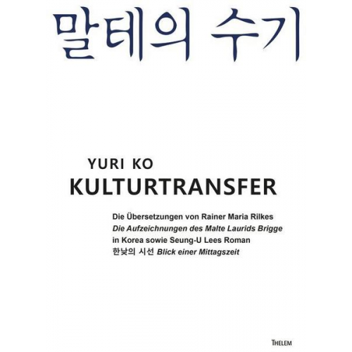 Yuri Ko - Kulturtransfer