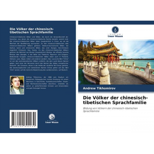 Andrew Tikhomirov - Die Völker der chinesisch-tibetischen Sprachfamilie