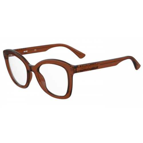 Brille  Moschino Mos636 col. 09q Donna Squadrata