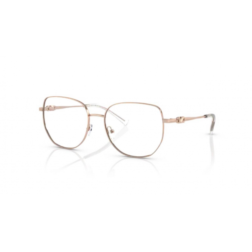 Brille  Michael kors Mk3062 belleville col. 1108 Damen Rechteckig Gold