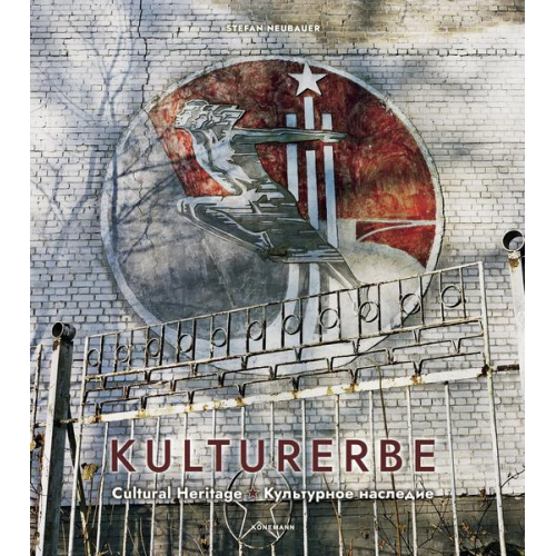 Stefan Neubauer & Andreas Hilger & Tanja Zimmermann & Christoph Meissner - Kulturerbe