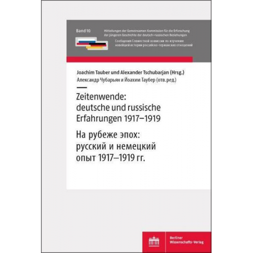 Zeitenwende: deutsche und russische Erfahrungen 1917–1919