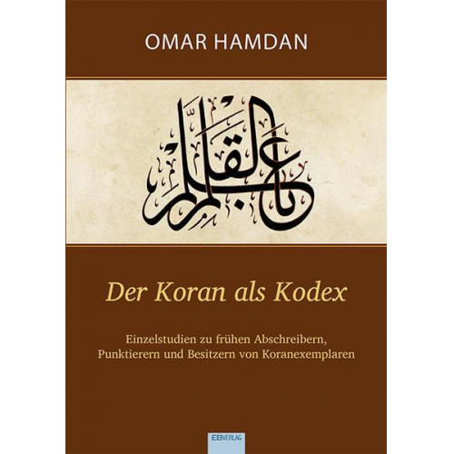 Omar Hamdan - Der Koran als Kodex