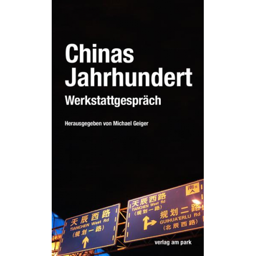 Chinas Jahrhundert