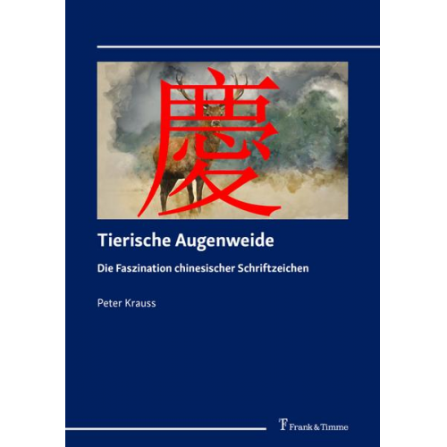 Peter Krauss - Tierische Augenweide