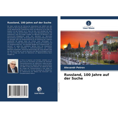 Alexandr Petrov - Russland, 100 Jahre auf der Suche