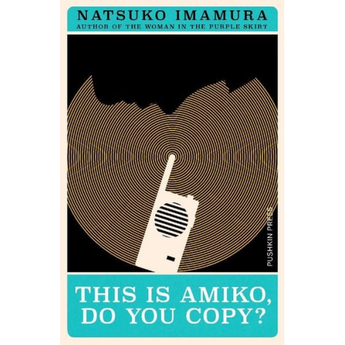 Natsuko Imamura - This is Amiko