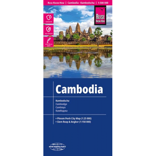 Reise Know-How Landkarte Kambodscha / Cambodia (1:500.000)