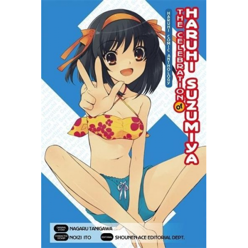 Nagaru Tanigawa - The Celebration of Haruhi Suzumiya