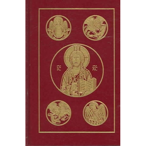 Ignatius Press - Catholic Bible-RSV