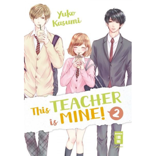 Yuko Kasumi - This Teacher is Mine! 02