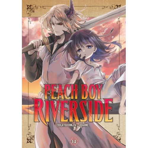 Coolkyousinnjya - Peach Boy Riverside 14