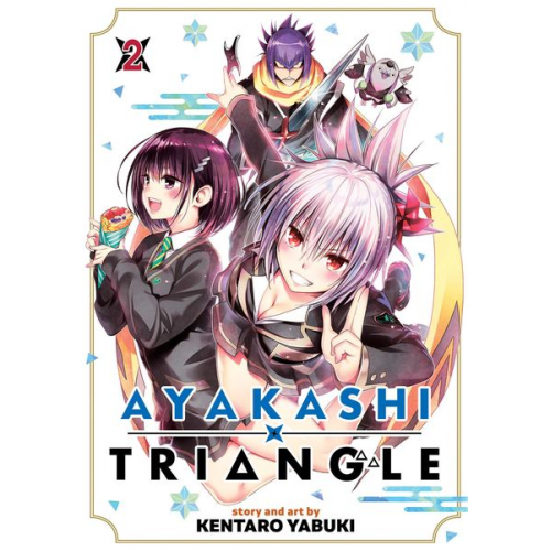 Kentaro Yabuki - Ayakashi Triangle Vol. 2