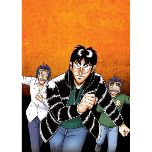 Nobuyuki Fukumoto - Gambling Apocalypse: Kaiji, Volume 3