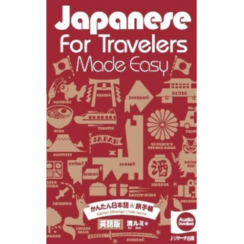 Rumi Sei - Japanese for Travelers Made Easy