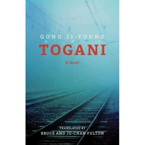 Ji-young Gong - Togani