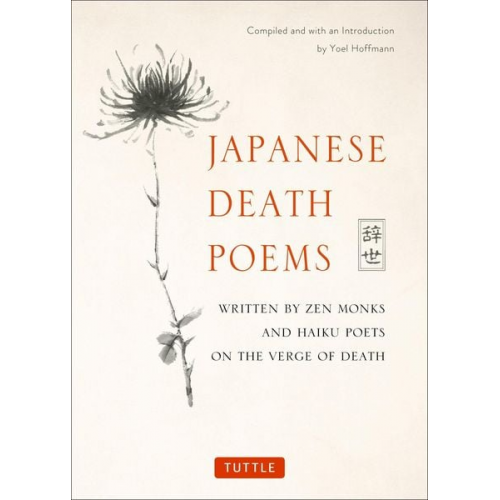 Yoel Hoffman - Japanese Death Poems