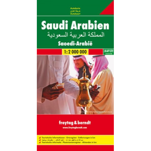 Freytag-Berndt und Artaria KG - Saudi Arabien 1 : 2 000 000. Autokarte