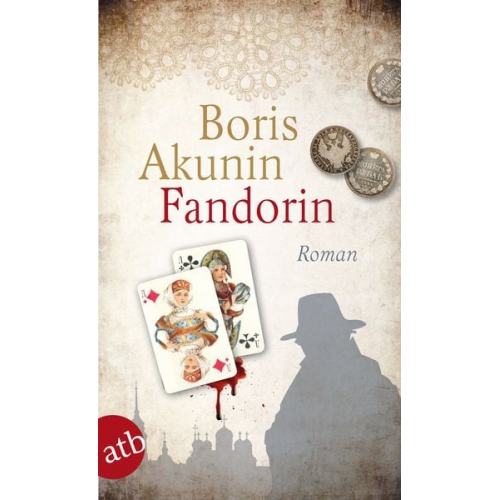 Boris Akunin - Fandorin