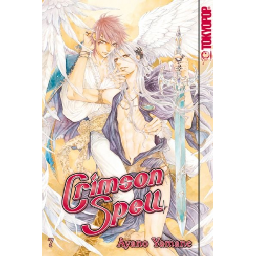 Ayano Yamane - Crimson Spell 07 - Limited Edition