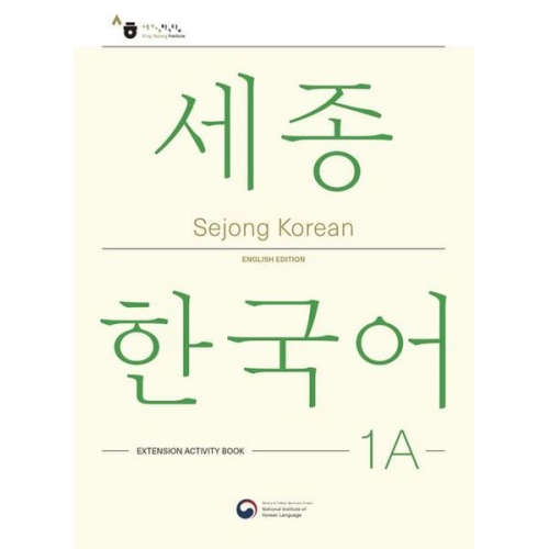 Sejong Korean Extension Activity Book 1A - English Edition