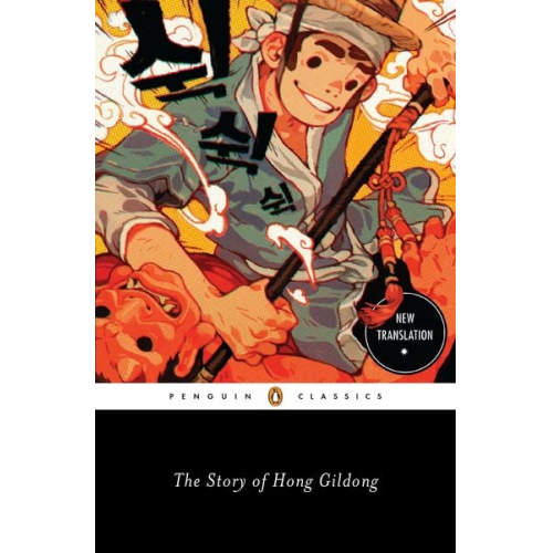 Minsoo Kang - The Story of Hong Gildong