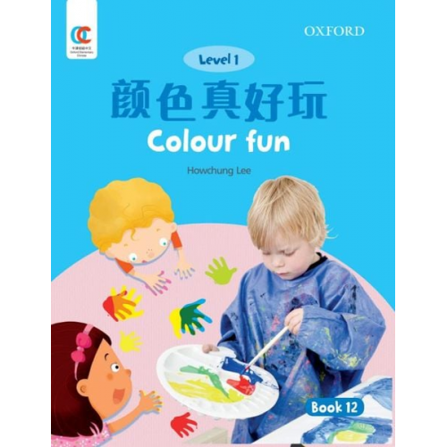 Hiuling Ng Howchung Lee - Colour Fun