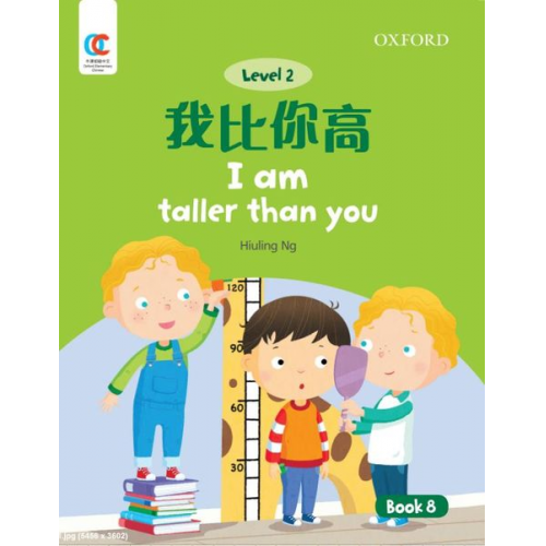 Hiuling Ng Howchung Lee - I am Taller Than You