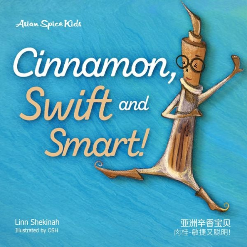 Linn Shekinah - Cinnamon, Swift and Smart! 肉桂-敏捷又聪明！