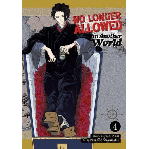 Hiroshi Noda - No Longer Allowed in Another World Vol. 4