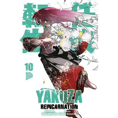 Takeshi Natsuhara - Yakuza Reincarnation 10